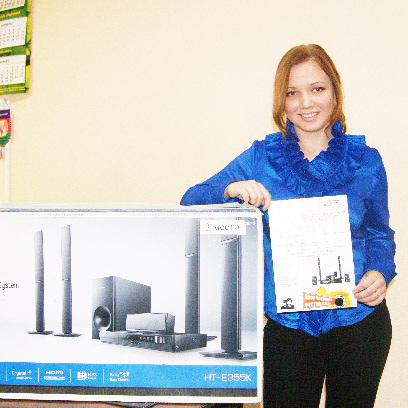 Недавно Анастасия Евтушенко получилазаслуженный приз– стереосистему – в стенах отдела по делам молодежи.