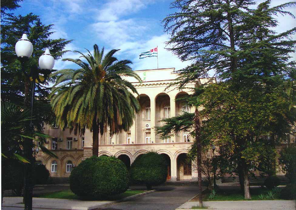 Резиденция президента Абхазии на набережной Маджиров