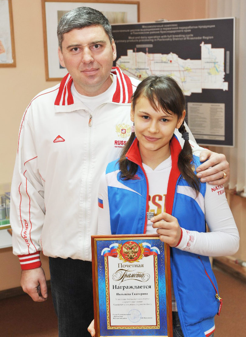 Александр Селищев  и Екатерина Пальцева