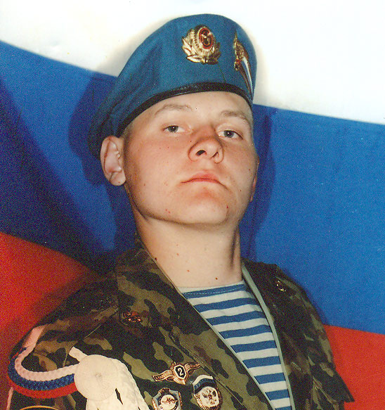 Вадим Григорьевич Макшаков