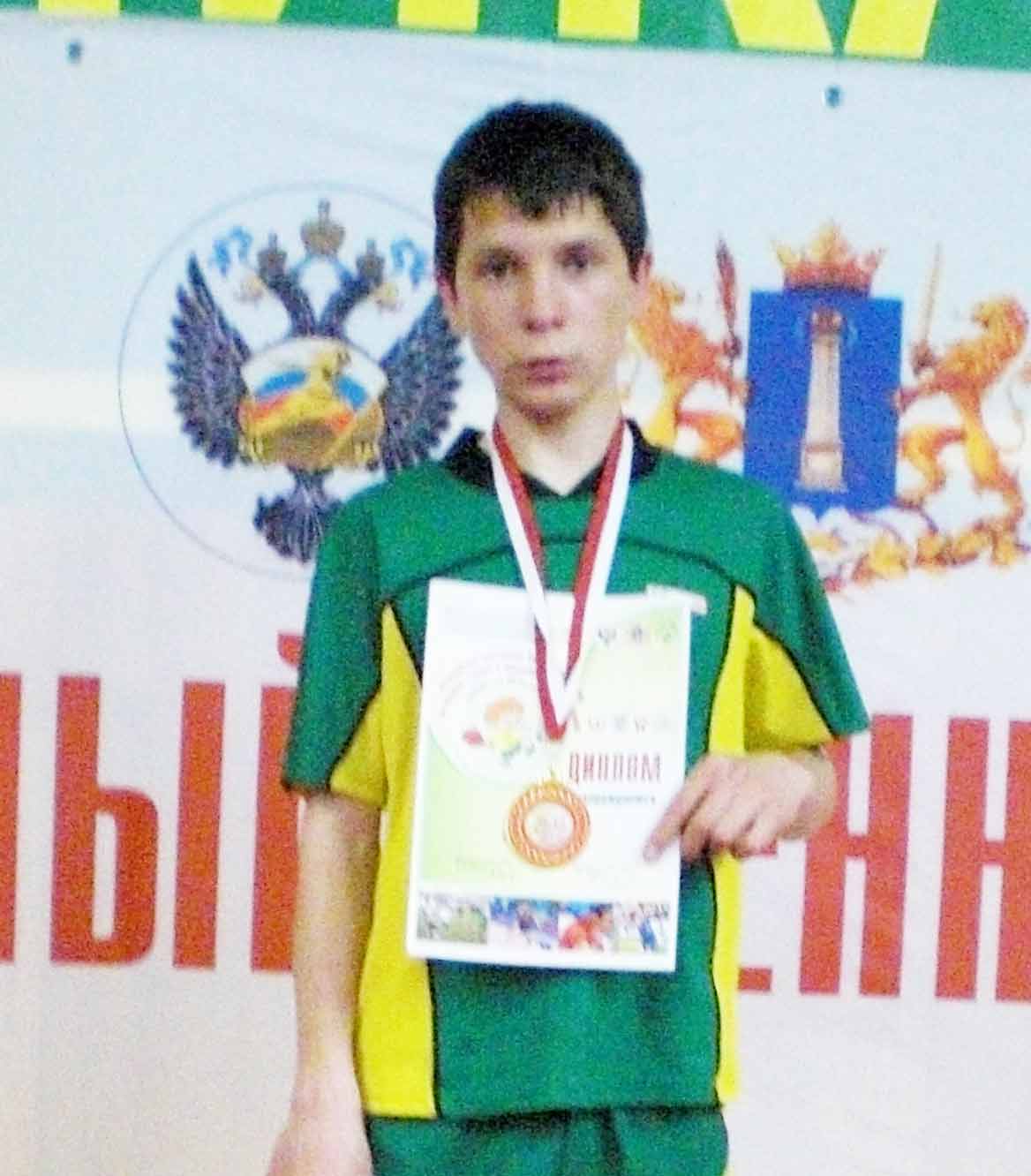 Вячеслав Бурячков 