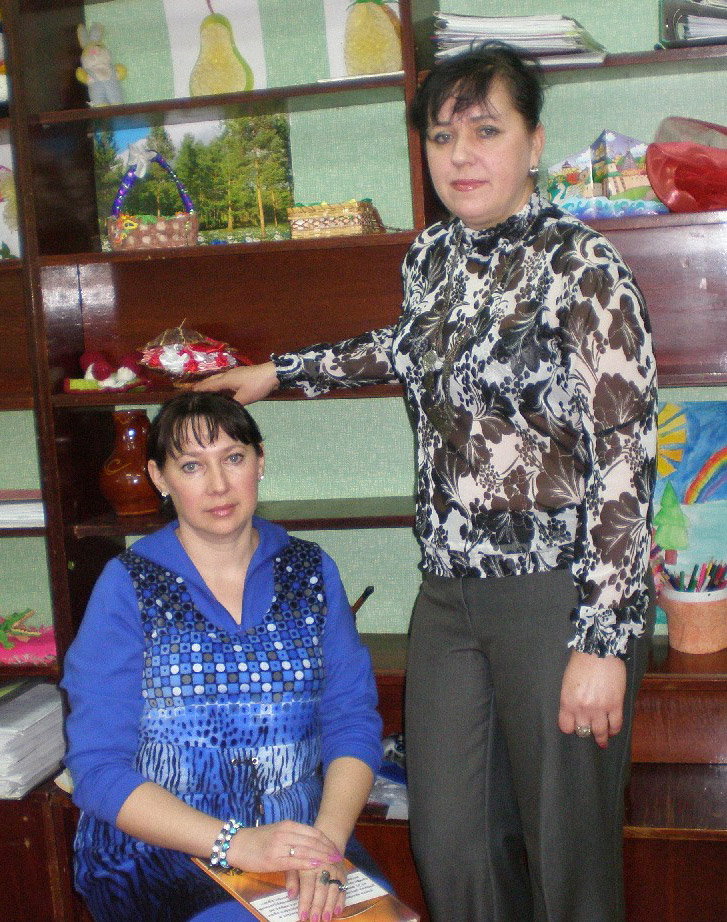 Слева направо:  О.В. Тарасенко и И.Н. Петрусенко