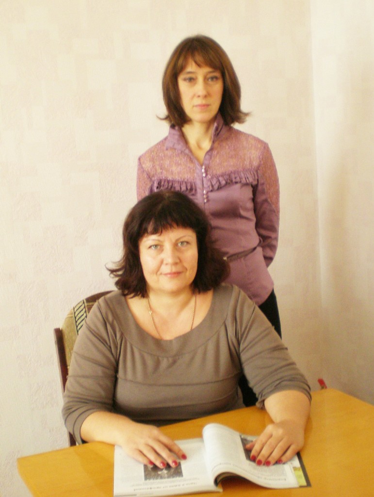 Е.В. Стороженко (слева) и Е.Р. Романенко