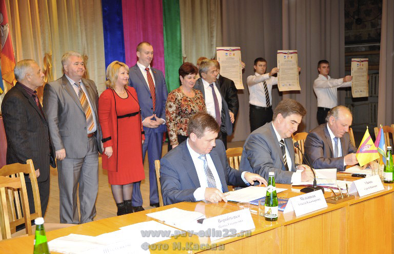 Подписание трёхстороннего соглашения между Павловским, Крыловским и Кущёвским районами