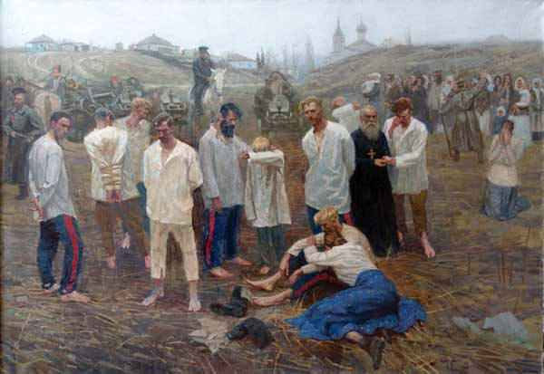 24 января – 95 лет начала геноцида против казачества