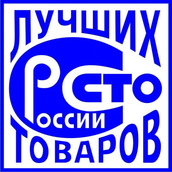 «100 лучших   товаров России»