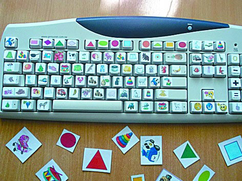 Старая-новая клавиатура для малышей