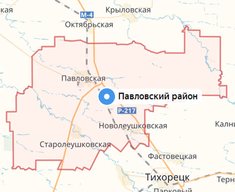 Карта станицы павловской краснодарского