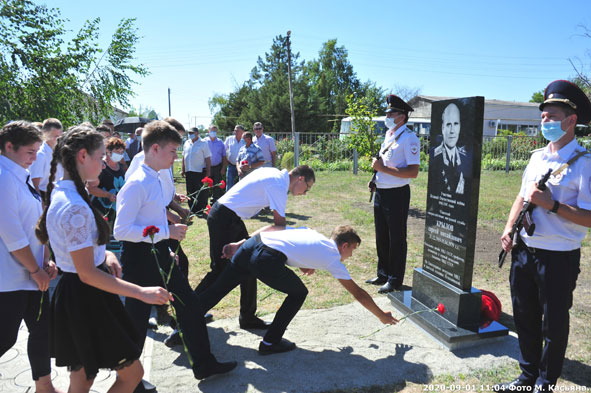 Погода в незамаевской