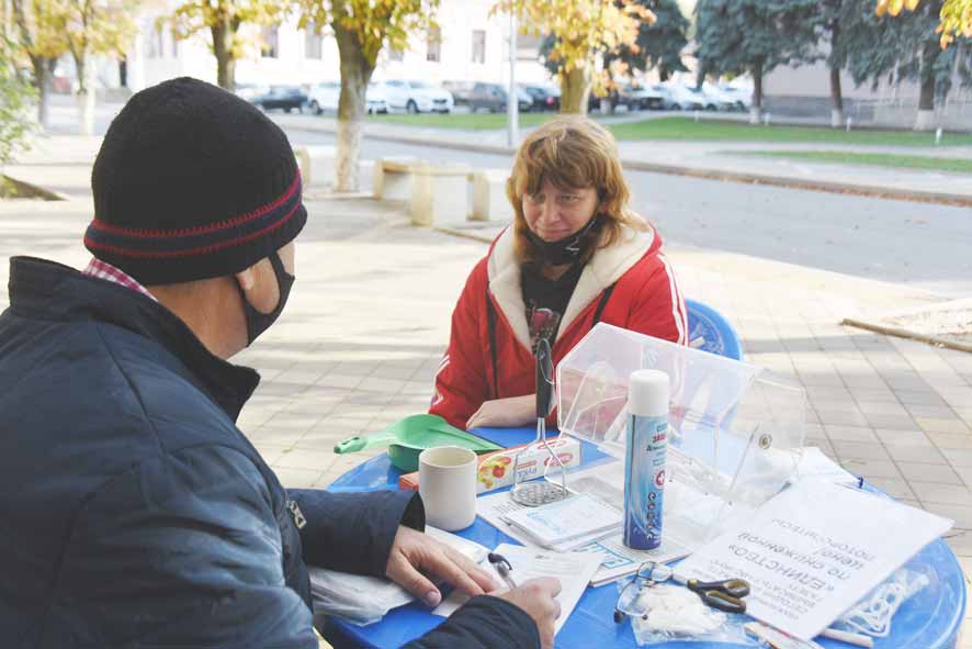 Интересен плюс