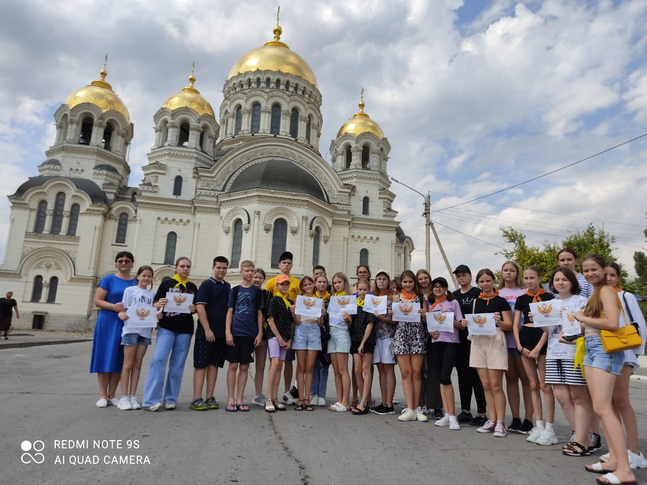 Экскурсии для школьников краснодар. Экскурсии по Ростовской области. День города Ростов на Дону. Интересные заведения Новочеркасска. Поселок в Ростове на Дону казачий.