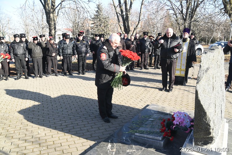 Память жертв политических репрессий казачества. Свеча памяти жертв политических репрессий. День памяти. Митинг 30 января 2010 года. Международный день памяти жертв репрессий.